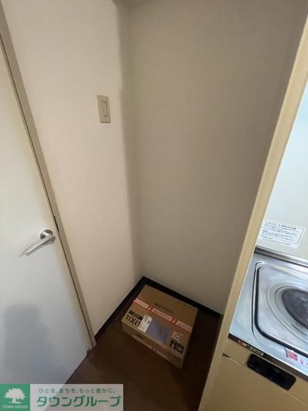 その他(設備)