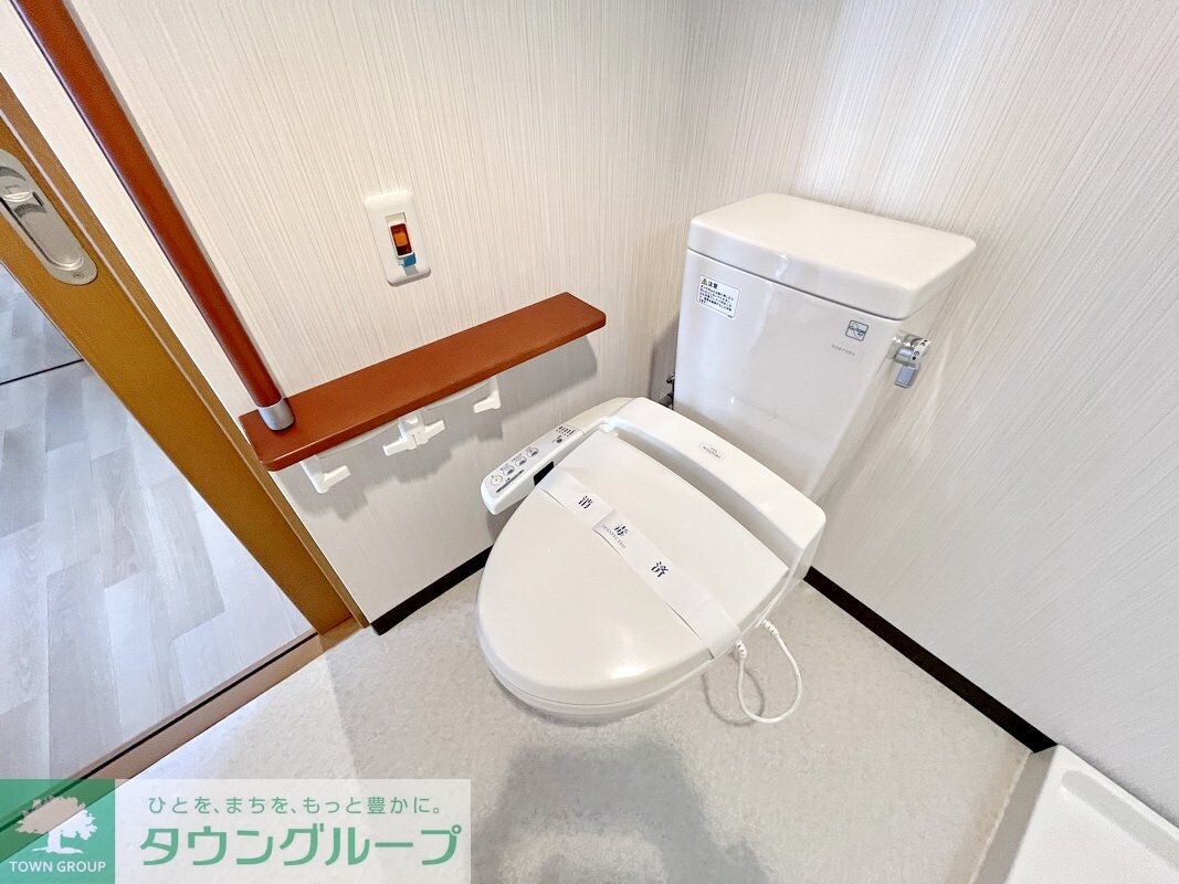 物件内観写真10　(トイレ)