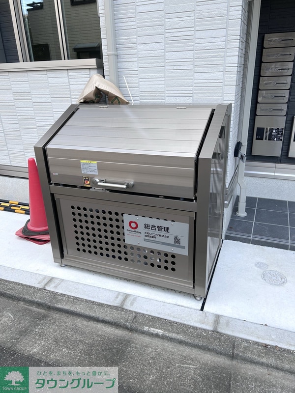 設備(設備)