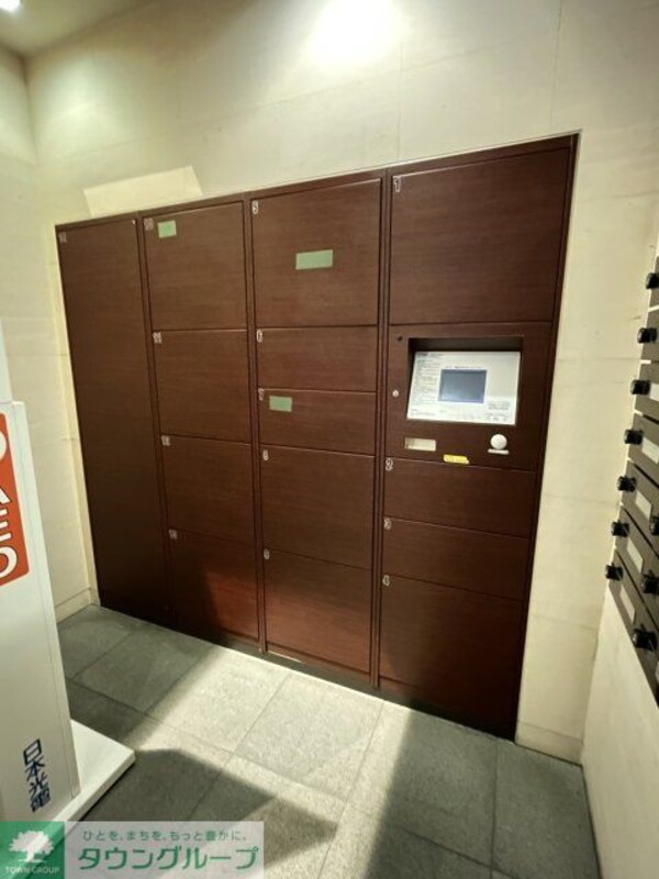 その他(宅配BOX)