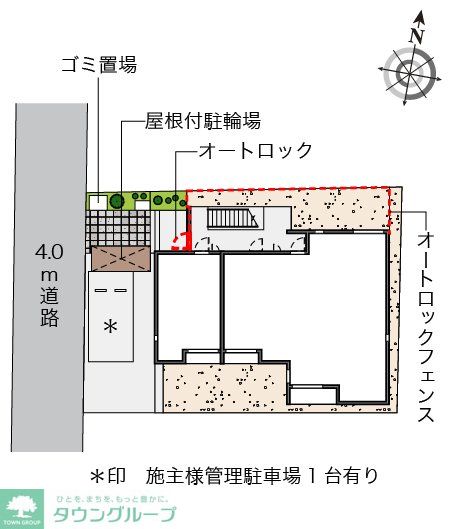 内観写真
