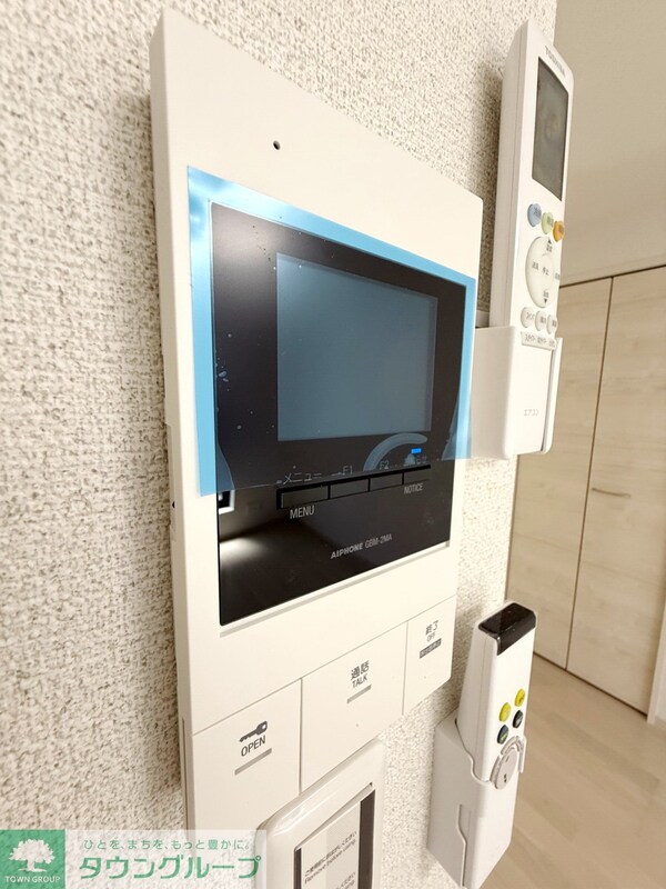 その他(設備)