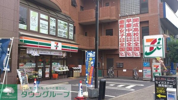 その他(セブンイレブン練馬早宮2丁目店（257m）)