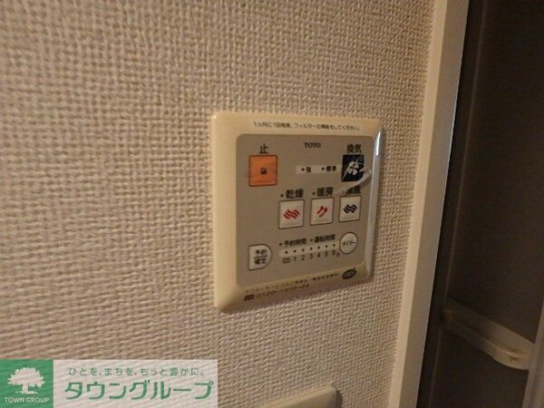 設備(浴乾パネル)