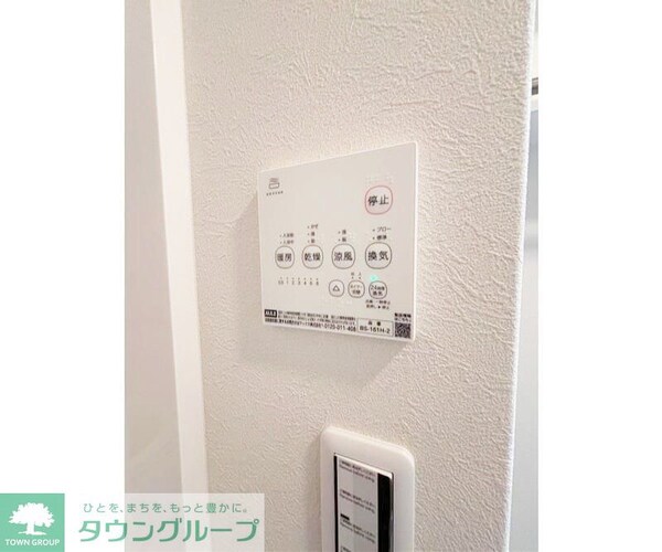 その他室内・内装