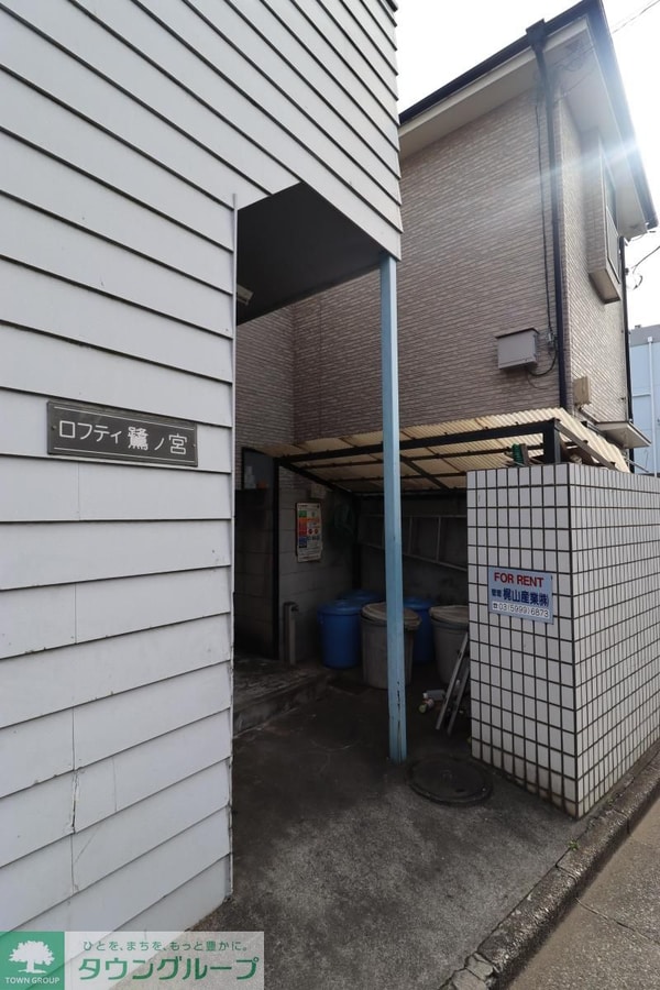 エントランス(庭)