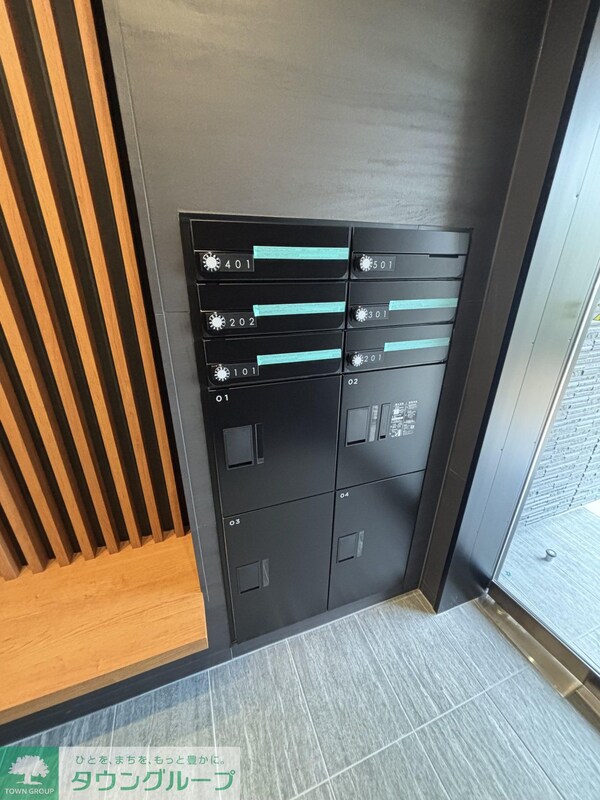 共有部分(バルコニー)