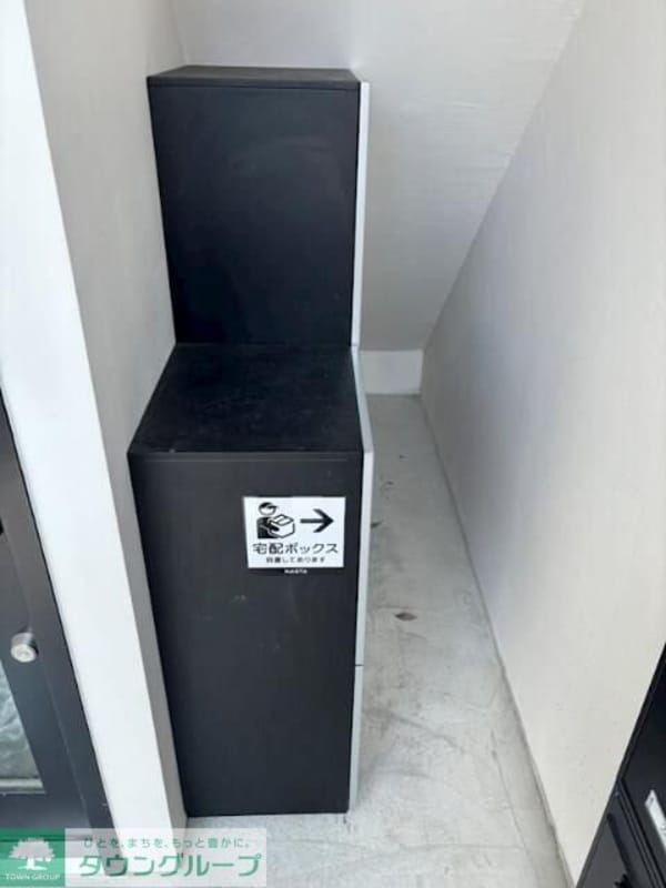 共有部分