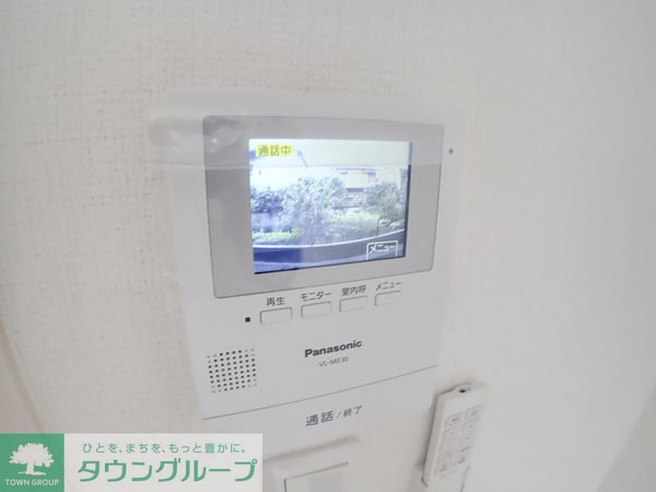 セキュリティ(設備)