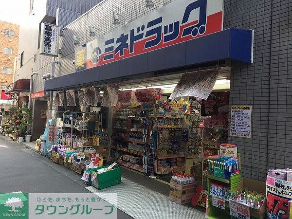 その他(ミネドラッグ桜台駅前店)