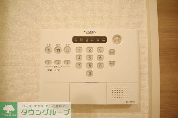 セキュリティ