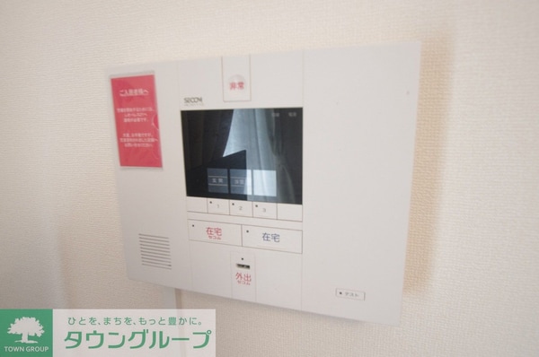 その他(現況を優先)