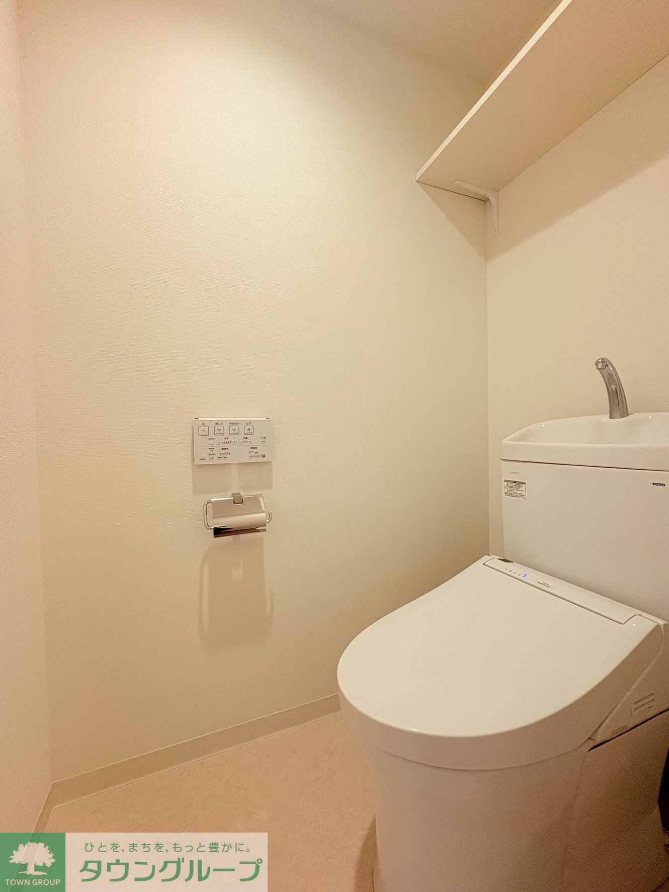 物件内観写真18　(内見の予約先はタウンハウジング新中野店になります★★)