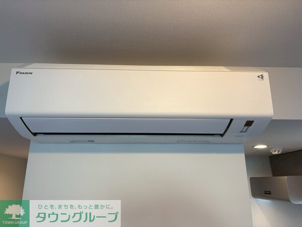 設備(内見の予約先はタウンハウジング新中野店になります★★)