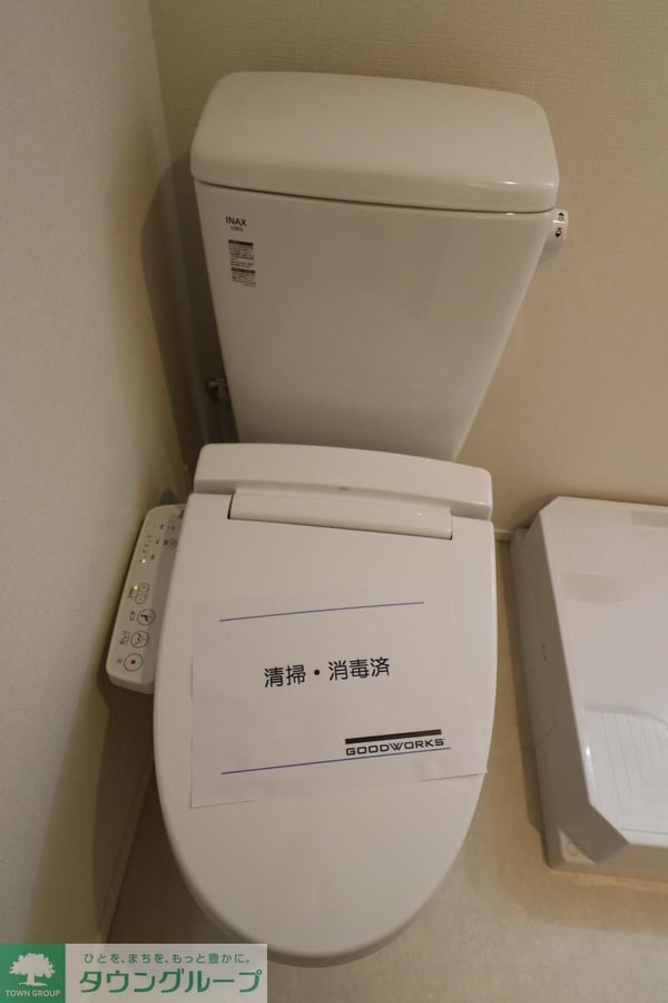 トイレ(トイレ)