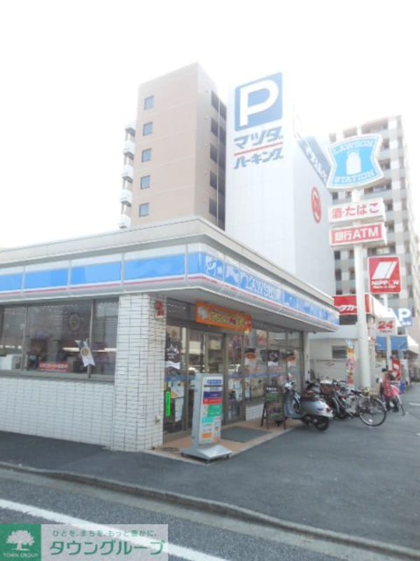 その他(コンビニ　ローソン)