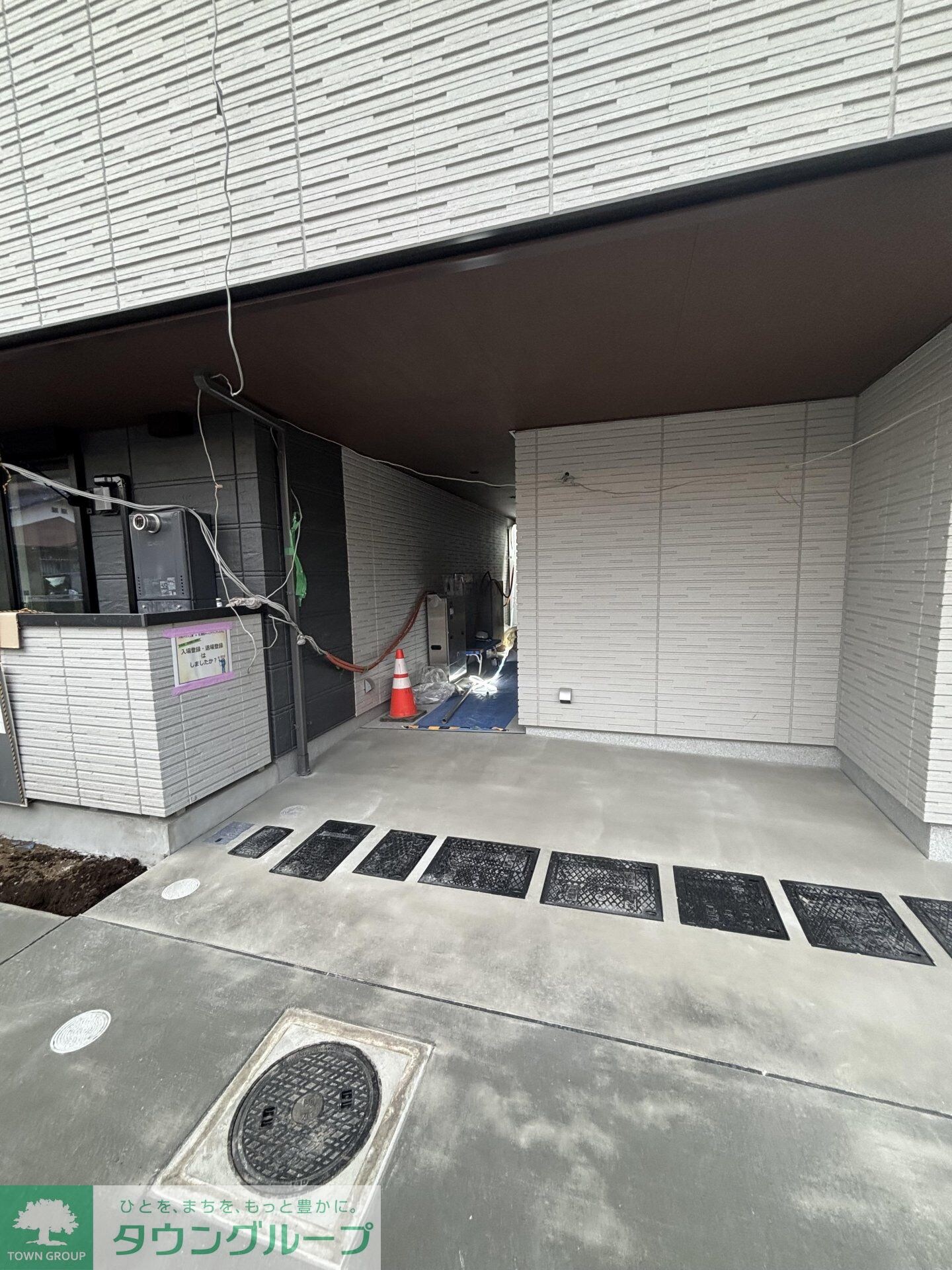 物件内観写真4　(外観)