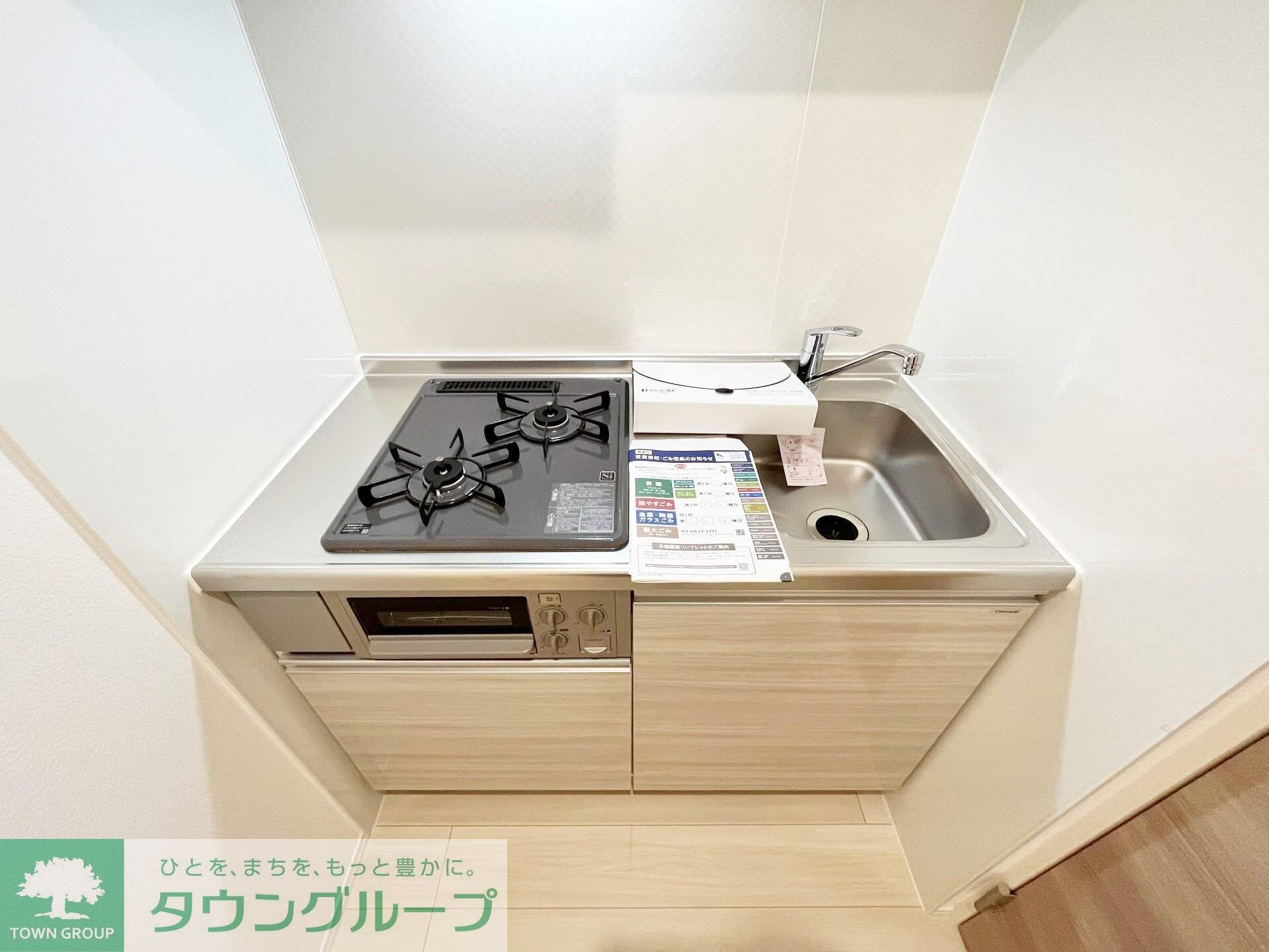 物件内観写真7　(キッチン)