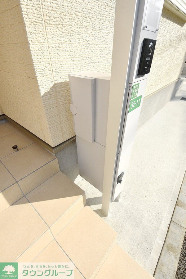 設備(共有部分)