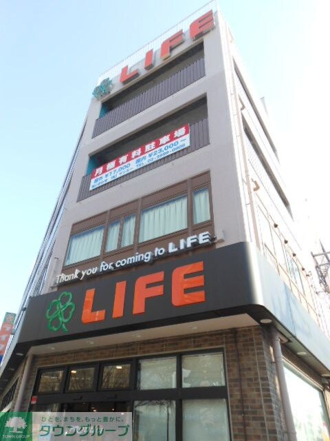 物件内観写真19　(スーパー　ライフ)