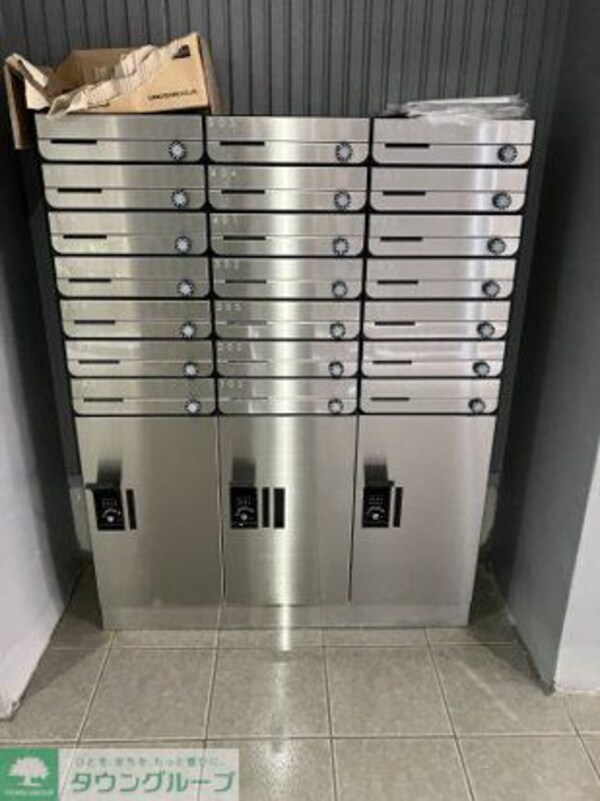 共有部分(共有部分)