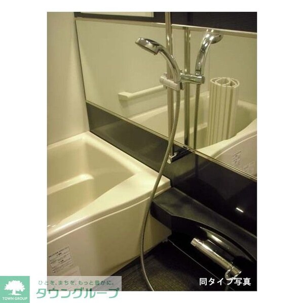 バス／シャワールーム等