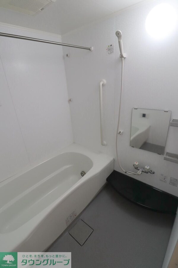 バス／シャワールーム等