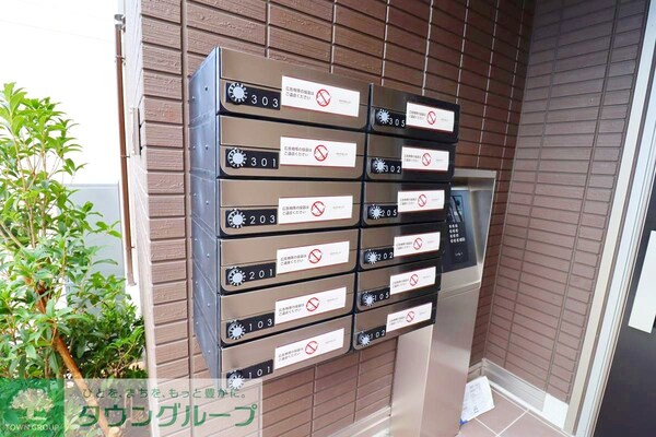 共有部分(共有部分)