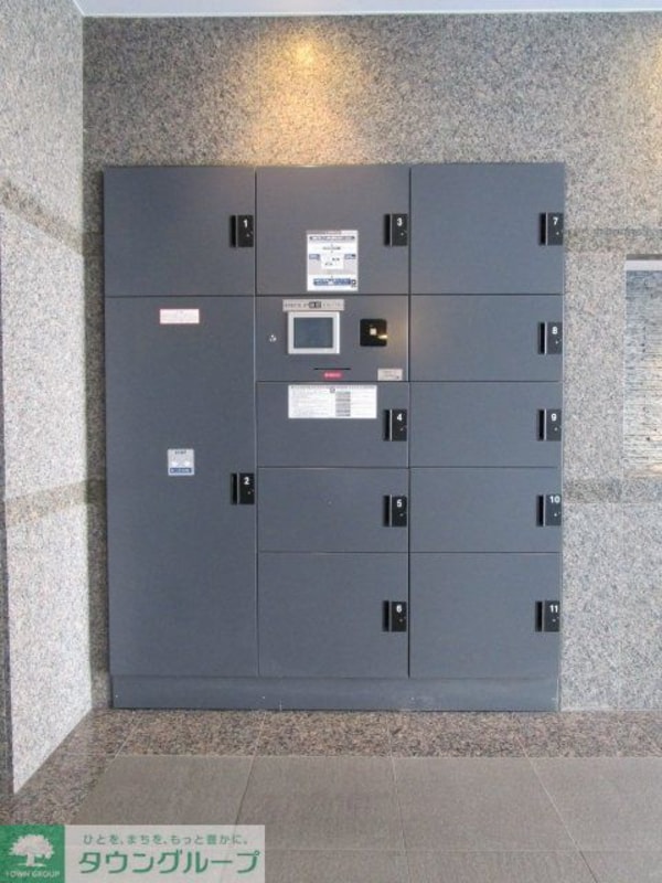 その他(宅配BOX)