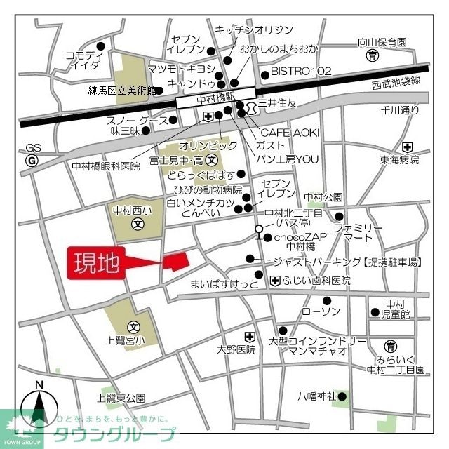 物件内観写真13　