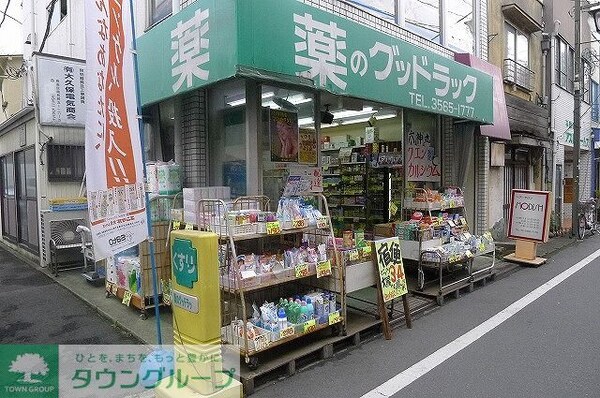 その他(薬のグットラック)