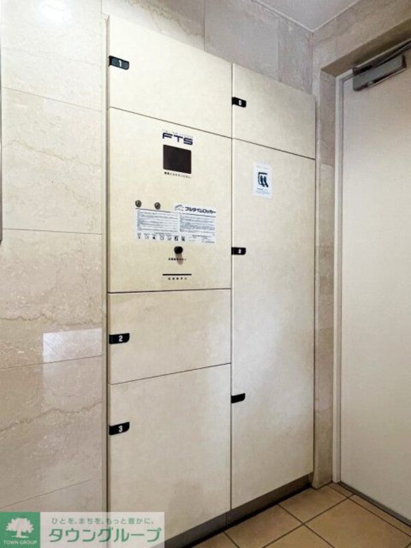 その他(宅配BOX)