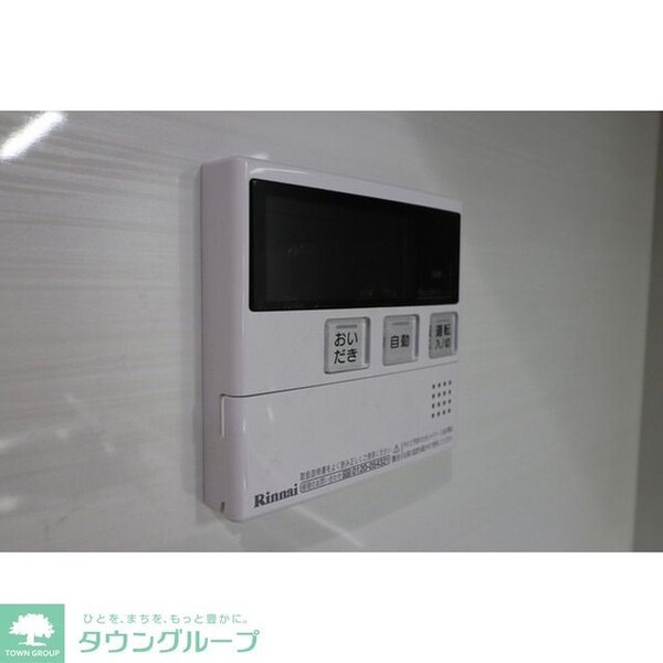 その他(追焚機能)