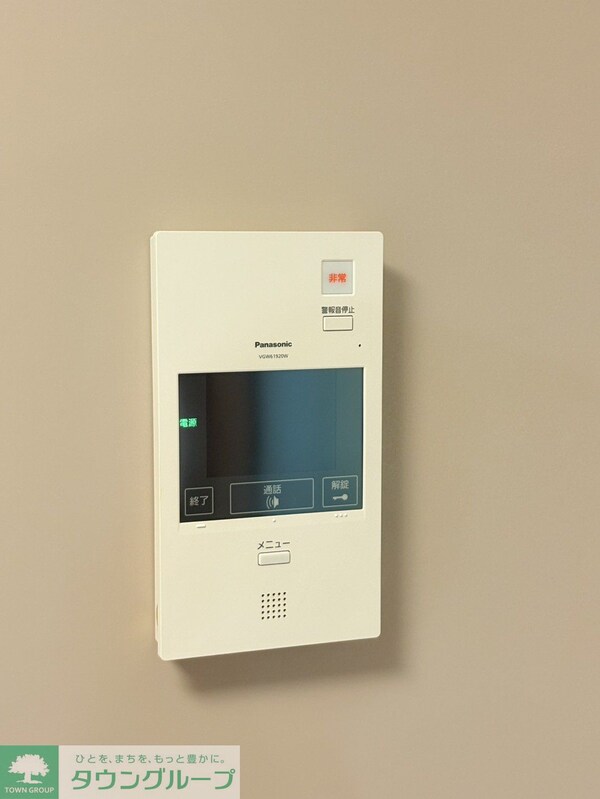 セキュリティ(設備)