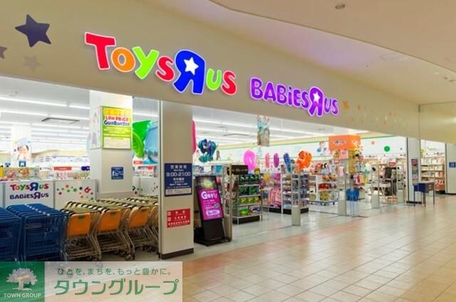 トイザらスベビーザらスとしまえん店