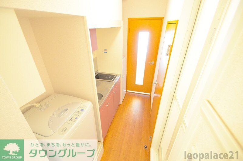 その他(現況を優先)