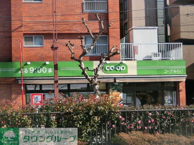 ミニコープ要町店