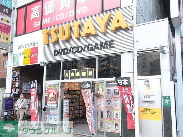 TSUTAYA千川店