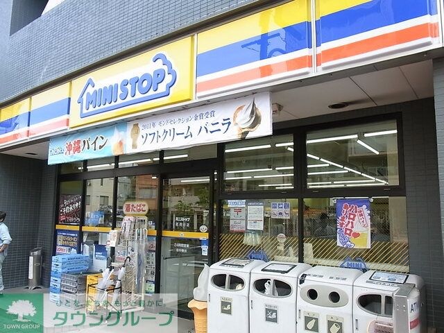 ミニストップ板橋四葉店