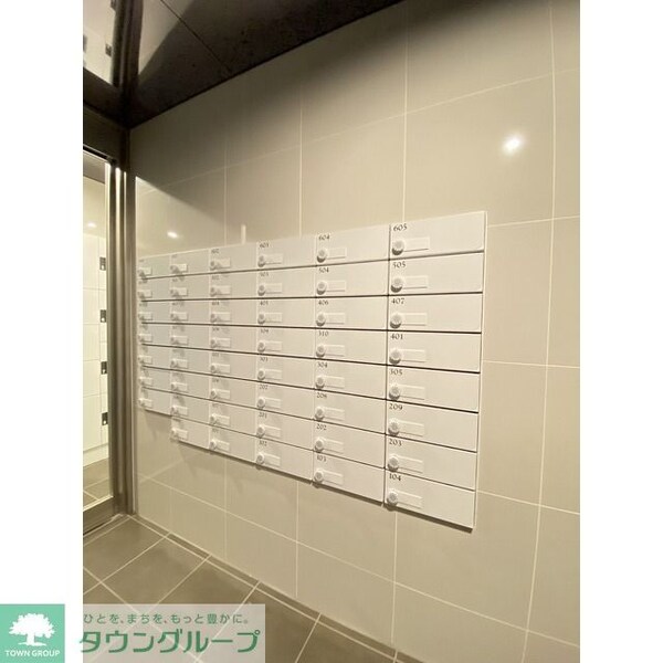 その他(メールボックス)