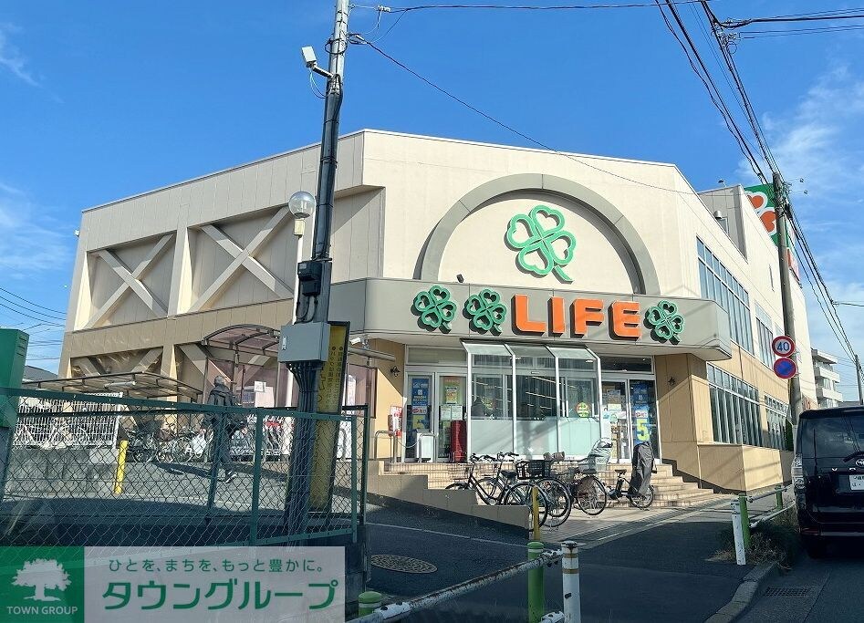 ライフ赤塚店