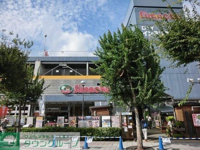 島忠中野店