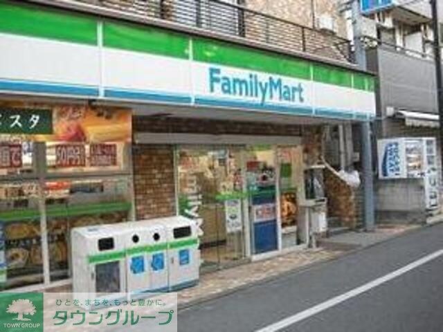 ファミリーマート金井窪山手通り店