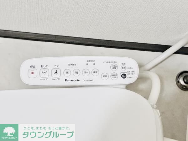 物件内観写真16　