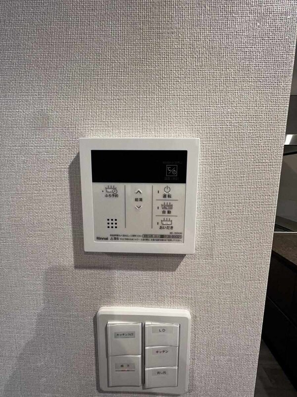 設備(設備)
