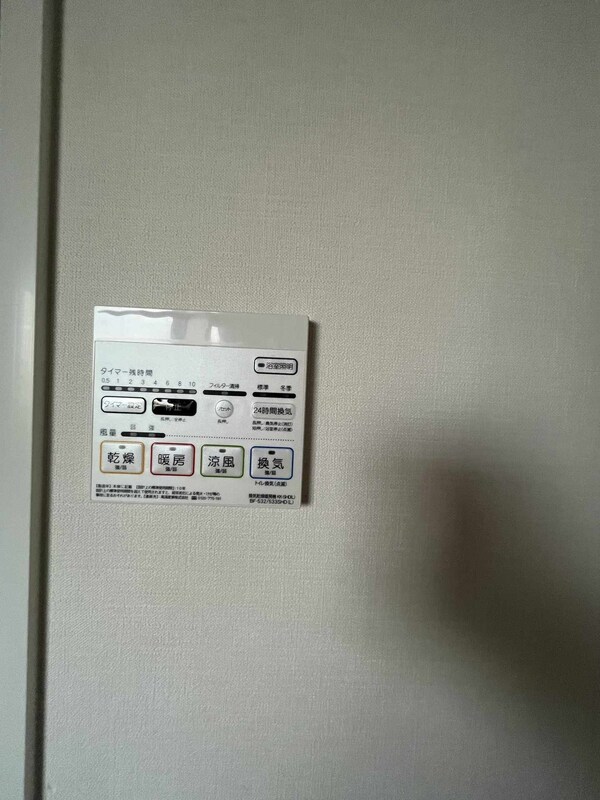 その他室内・内装