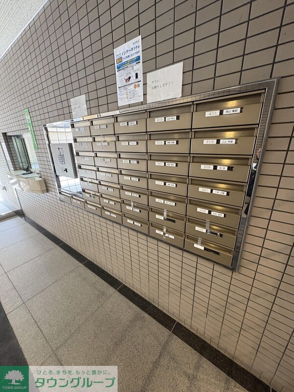 共有部分(駐車場)