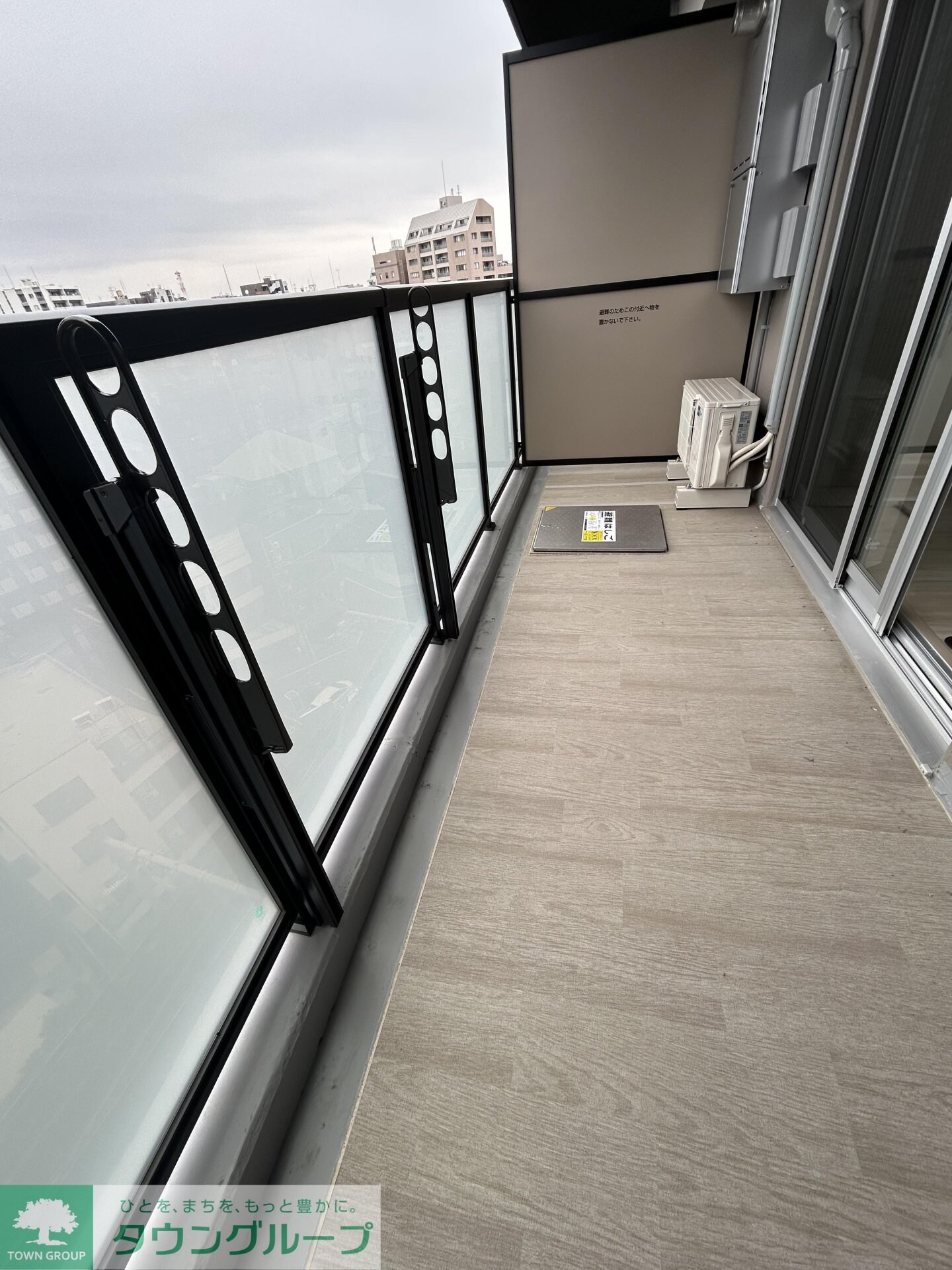 物件内観写真14　