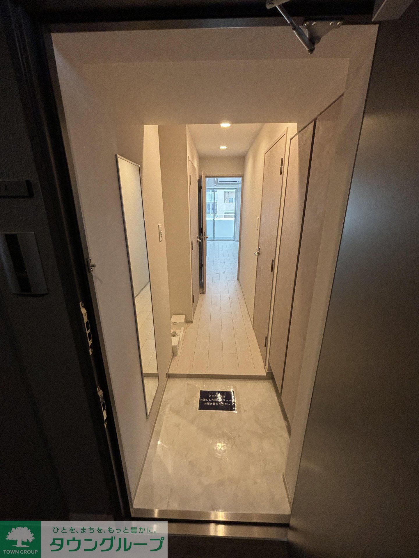 内観写真