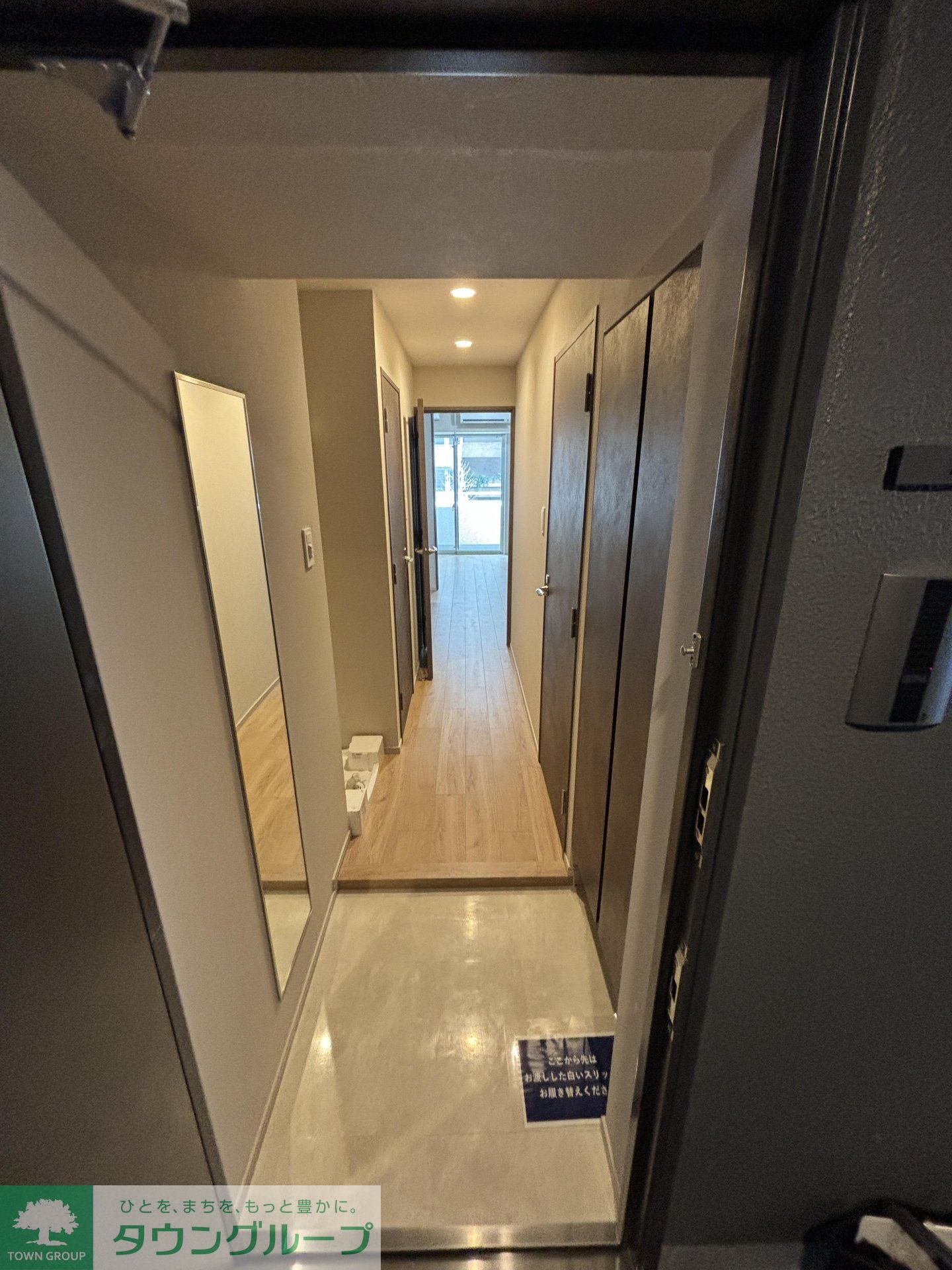 内観写真